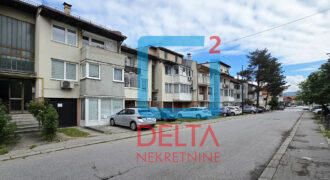 Garaža / Dobrinja / Aerodromsko / Novi Grad