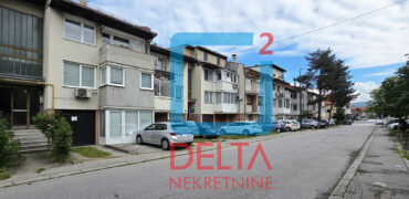 Garaža / Dobrinja / Aerodromsko / Novi Grad
